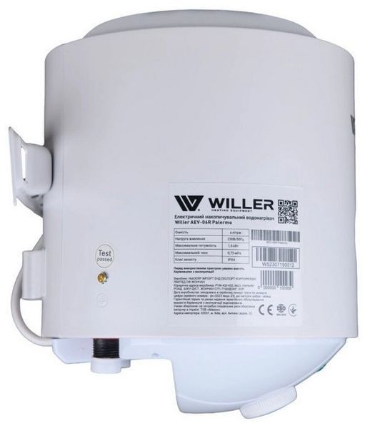 Willer AEV-06R Palermo 6 л електричний накопичувальний водонагрівач WIL-82100-W фото