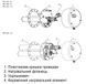 Drazice TPK 210-12/6,6kW сухий керамічний електричний ТЕН DZD-00136 фото 2